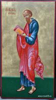 Святой апостол Иоанн Богослов  (икона деисусного ряда) 