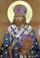 Святой Иннокентий епископ Иркутский