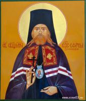  Икона священномученика Ефрема епископа Селенгинского